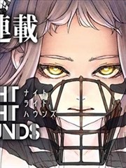 足球小将漫画中学全国大赛篇插图